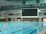 Бассейн СК "Олимпийский", Москва