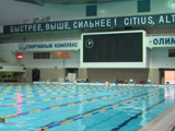 Бассейн СК "Олимпийский", Москва