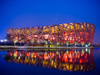 Представители группы компаний «Спорт Лайн» посетили основные спортивные объекты XXIX Летних Олимпийских игр в Пекине.