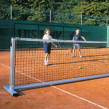 Теннисные стойки детские