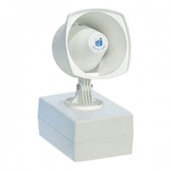 Громкоговоритель External Loudspeaker
