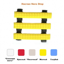 Настил Nero Stop